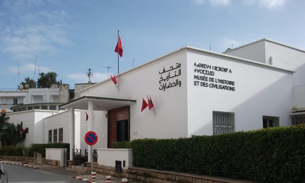 Rabat Archaeology Museum